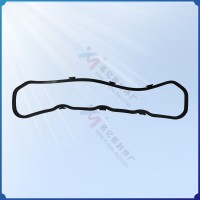 Isuzu 4BD14BG1T valve cover chamber gasket 8944625590JCB rocker arm cover strip 8943109120