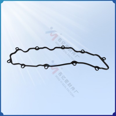 8971056902 Suitable for 4HG1 4HF1 valve chamber cover gasket 8971898711 Truck NKR