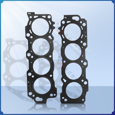 Suitable for Toyota engine cylinder head gasket 1111550070 1111550060 cylinder head gasket sheet